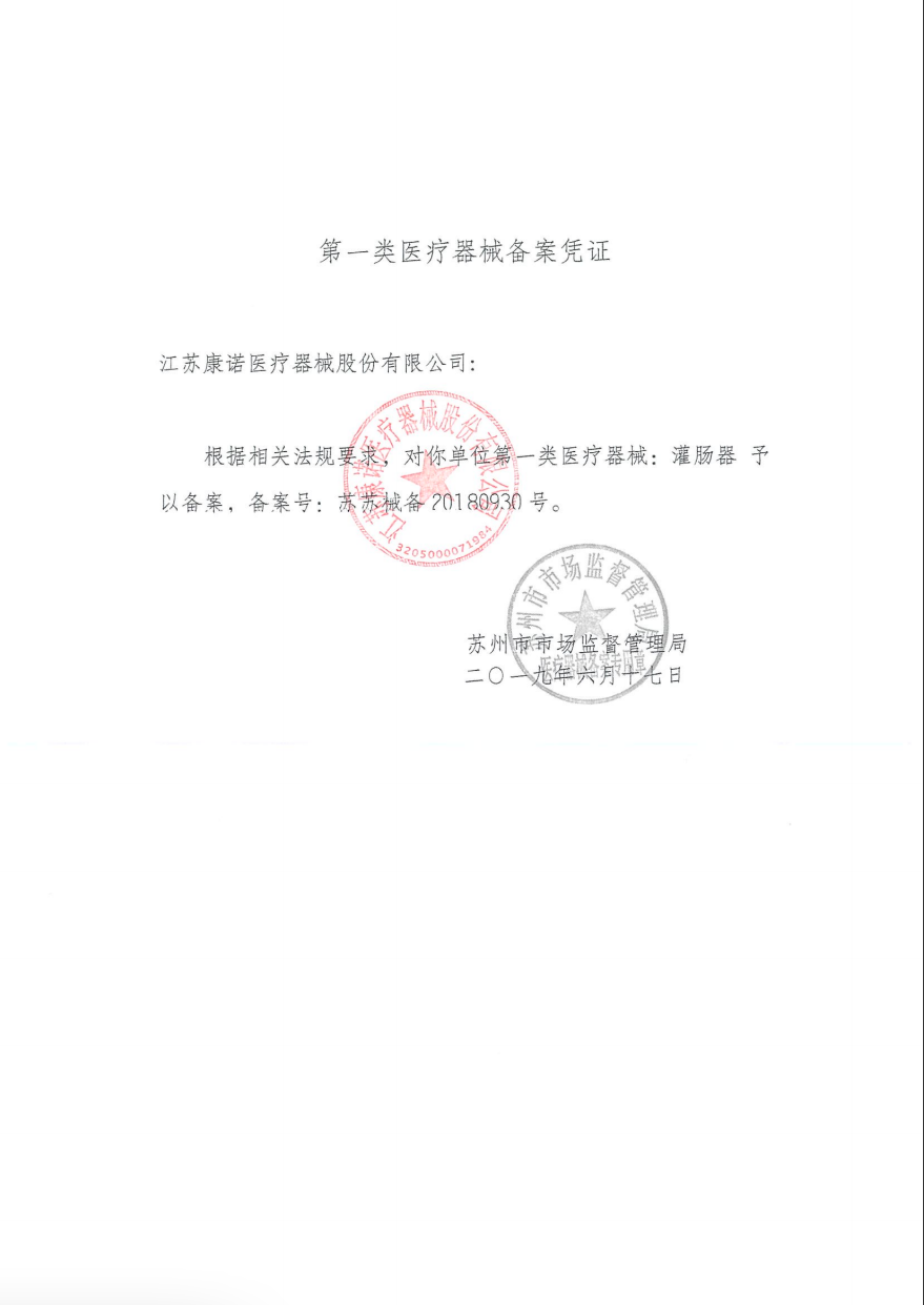 圖片21-2.png